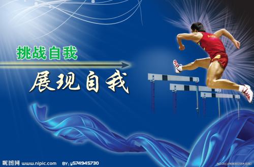 台湾居民在大陆身份证